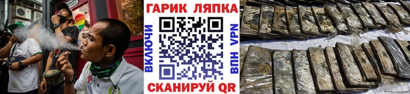 Где найти наркотики Талдом КОКАИН  Каннабис  Меф  ГАШИШ 