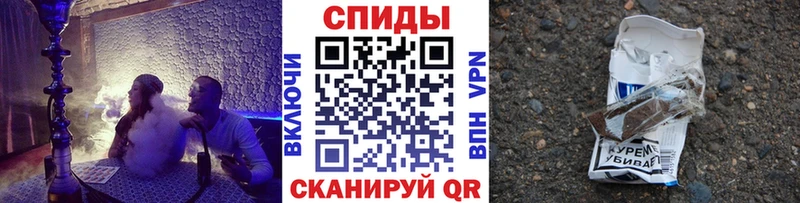 kraken вход  Талдом  Бутират 1.4BDO 