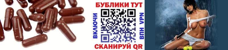 мега зеркало  Талдом  ЭКСТАЗИ круглые  хочу  