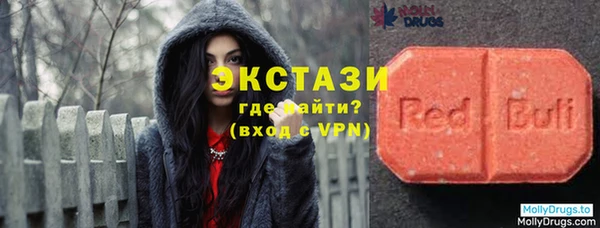а пвп мука Лихославль
