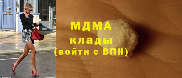 дурь Магадан