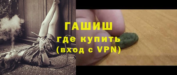 дурь Магадан