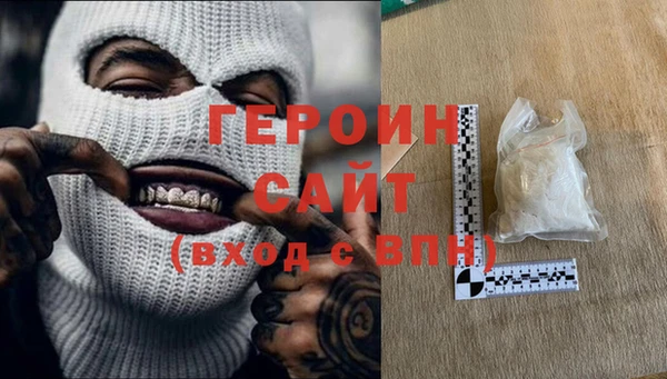 а пвп мука Лихославль