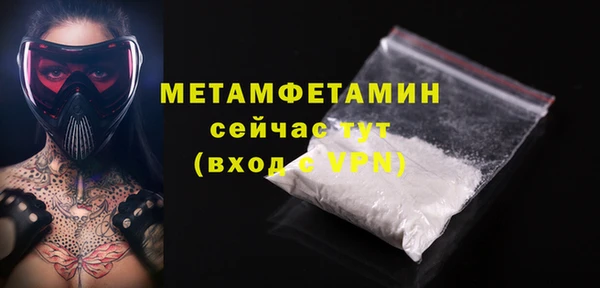 а пвп мука Лихославль