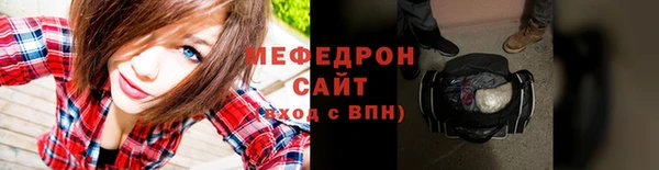 а пвп мука Лихославль