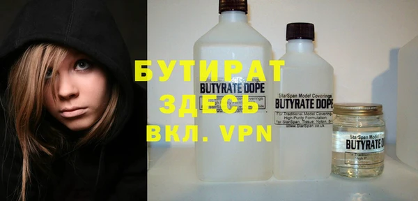 a pvp Липки
