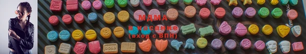 а пвп мука Лихославль