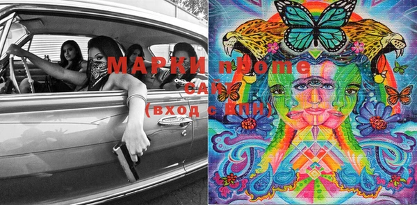 дурь Магадан
