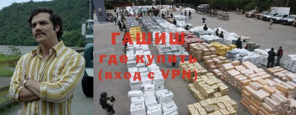 а пвп мука Лихославль