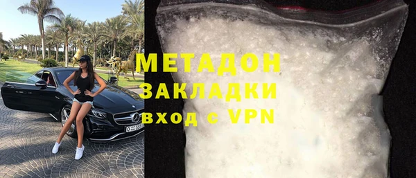 а пвп мука Лихославль