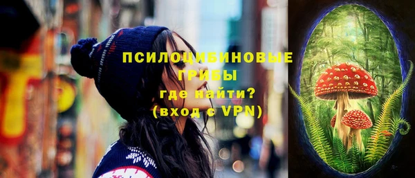 мефедрон VHQ Новый Уренгой