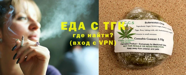 спайс Лиски