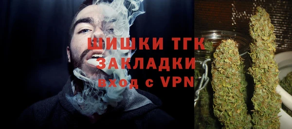 мяу мяу мука Майский